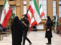 گزارش تصویری مراسم جشن نو دانشجویان 1403
